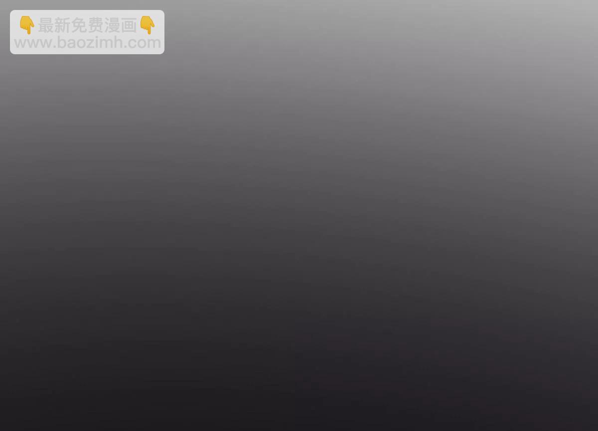 《作死小霸王》第70话 长舌妇的真身！ 第38页