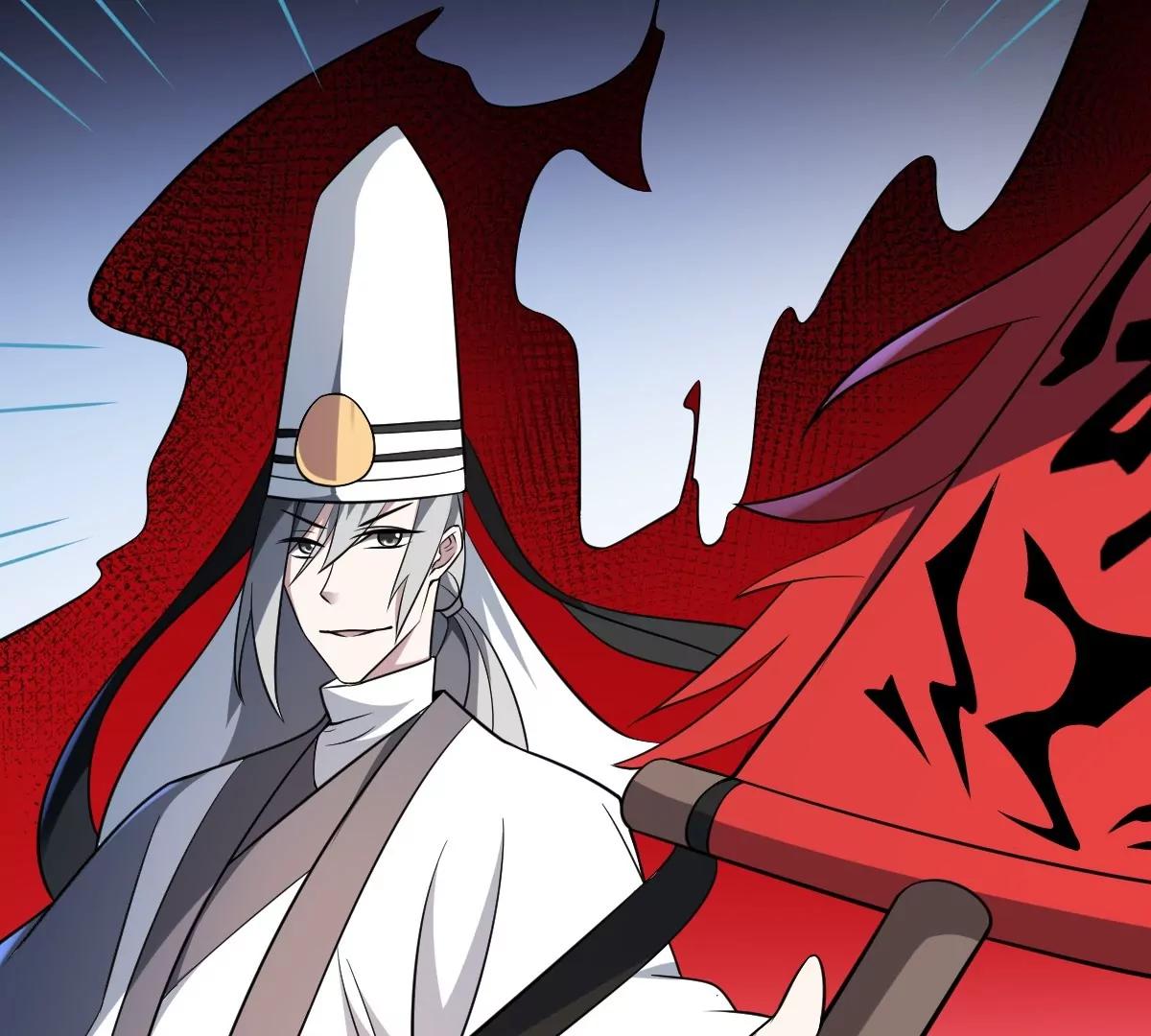 《作死小霸王》第71话 小小长虫，休得猖狂！ 第28页