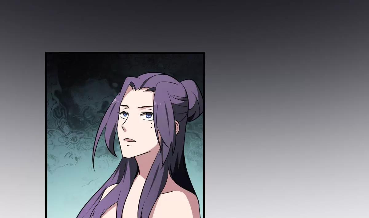 《作死小霸王》第71话 小小长虫，休得猖狂！ 第3页