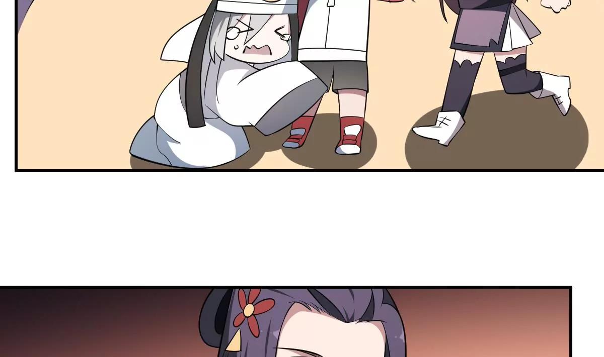 《作死小霸王》第75话 归来！ 第19页