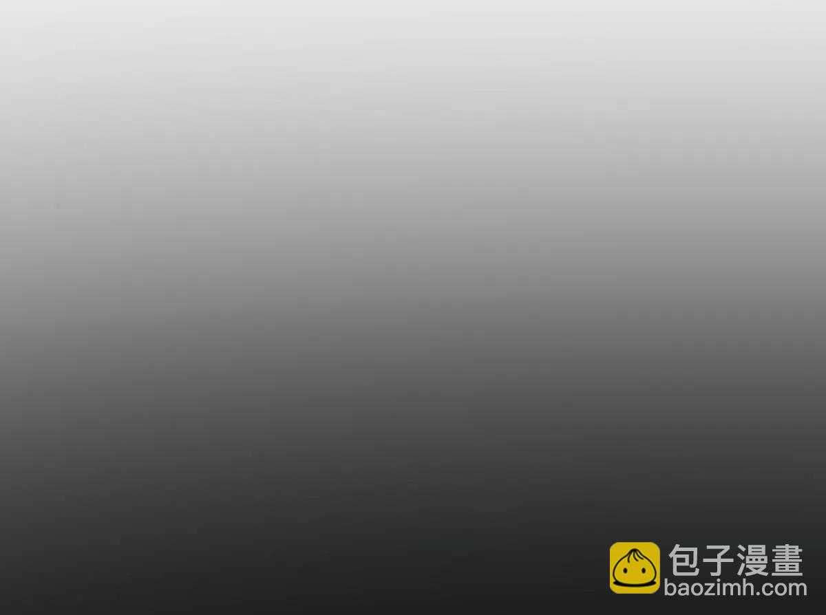 《作死小霸王》第75话 归来！ 第32页