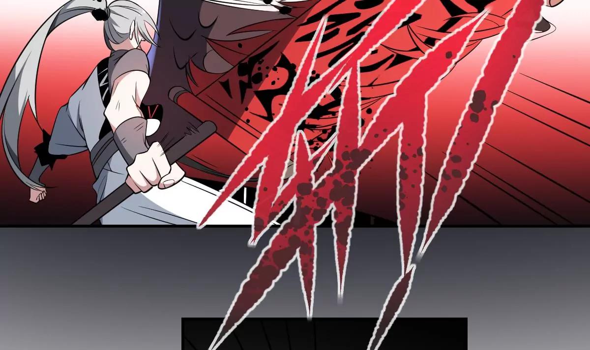 《作死小霸王》第73话 玄武阵，破！ 第17页