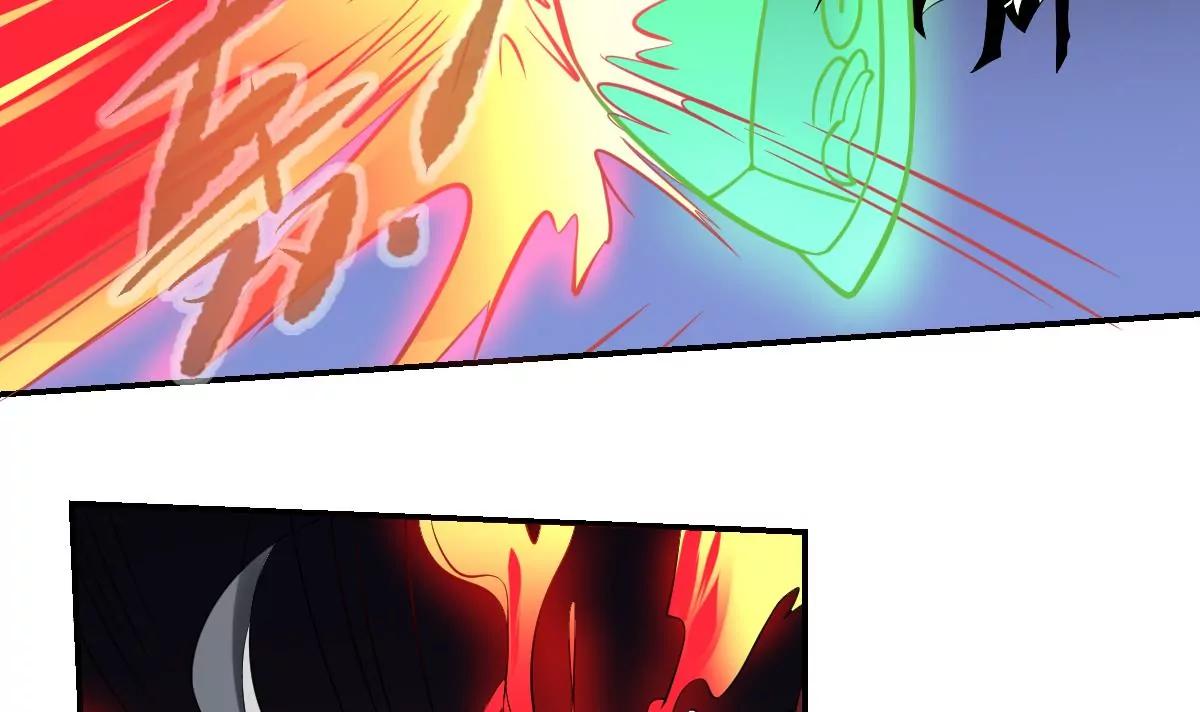 《作死小霸王》第73话 玄武阵，破！ 第5页