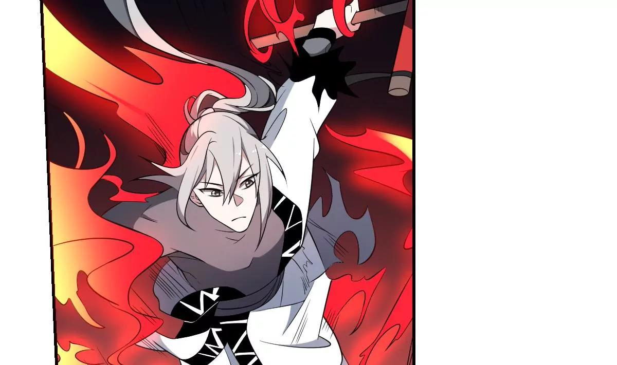 《作死小霸王》第73话 玄武阵，破！ 第6页