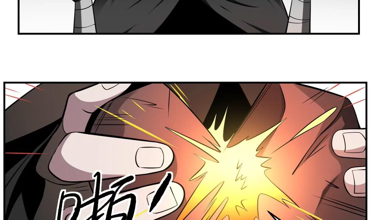 《作死小霸王》第76话 燃烧的彼岸花！ 第10页
