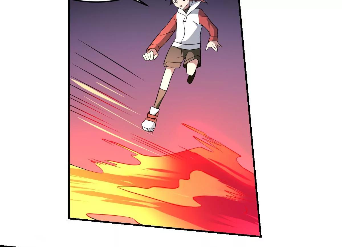 《作死小霸王》第76话 燃烧的彼岸花！ 第13页