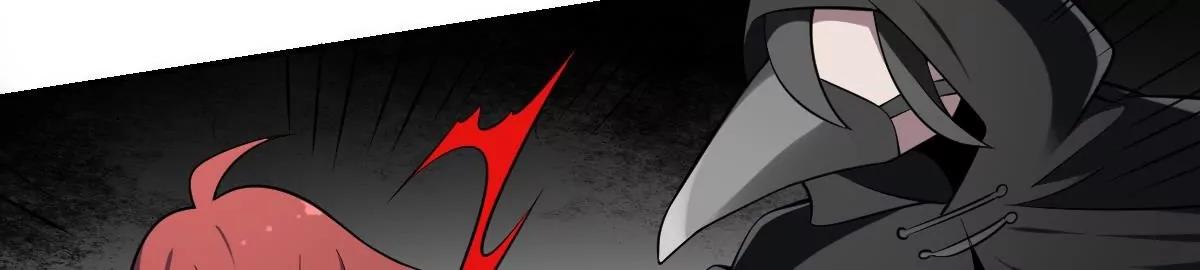 《作死小霸王》第76话 燃烧的彼岸花！ 第24页