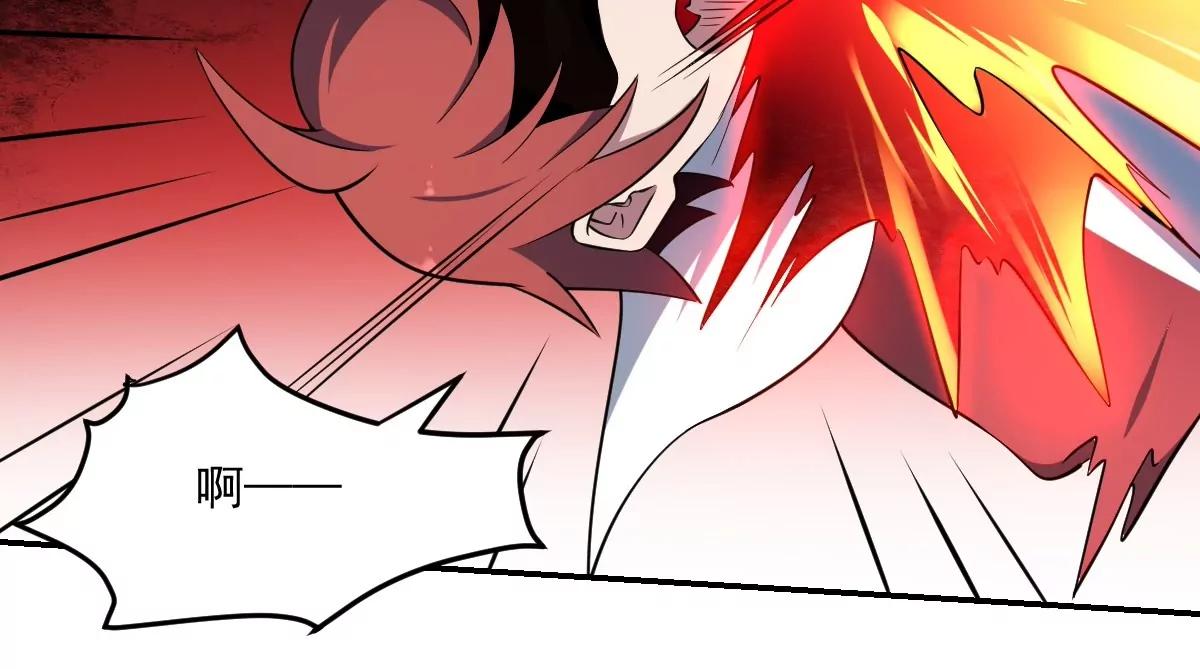 《作死小霸王》第76话 燃烧的彼岸花！ 第28页