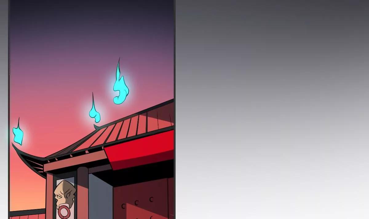 《作死小霸王》第74话 殿中密谋！他是谁？ 第8页