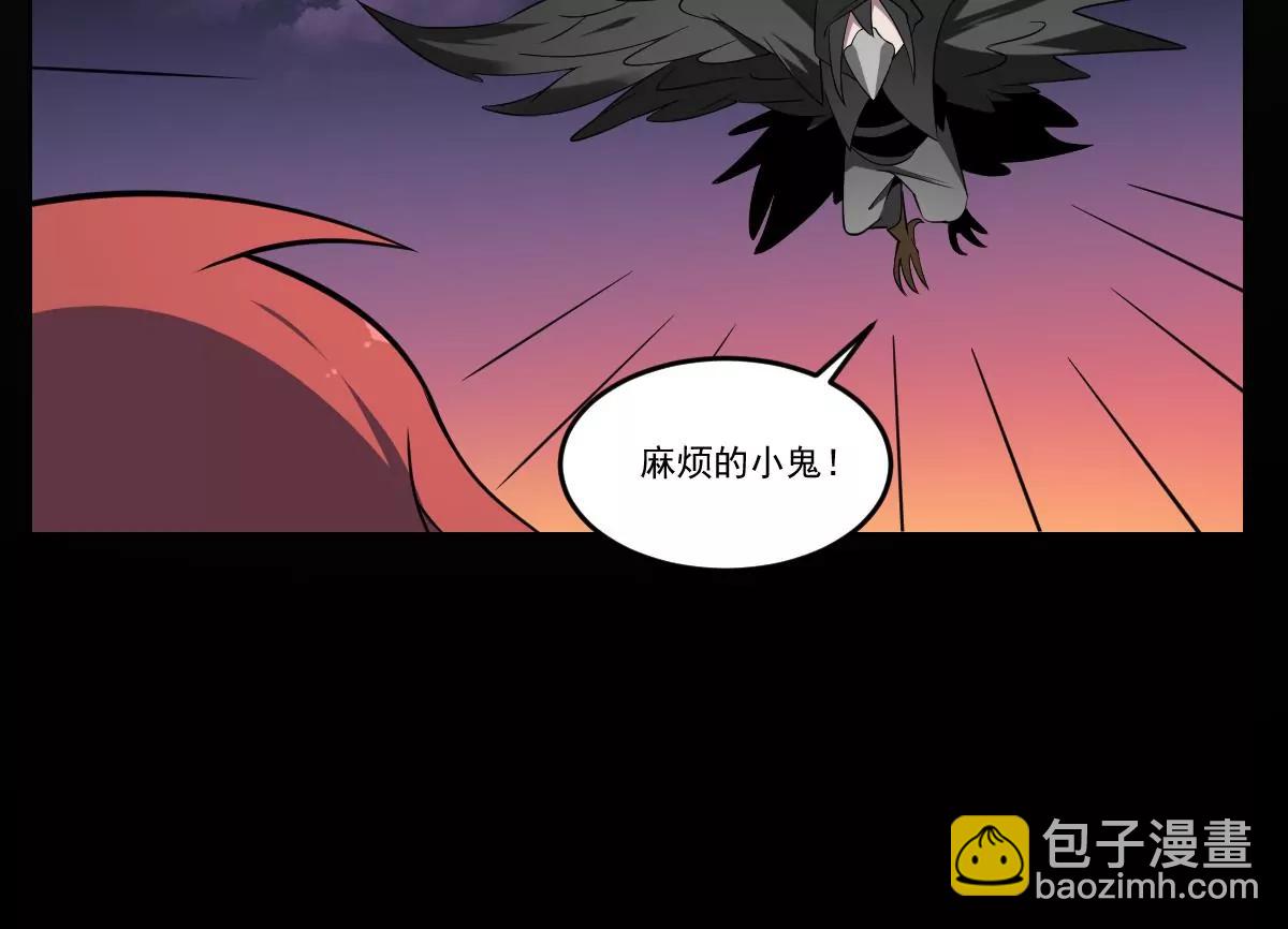 《作死小霸王》第77话 梦魇！暴动！ 第26页