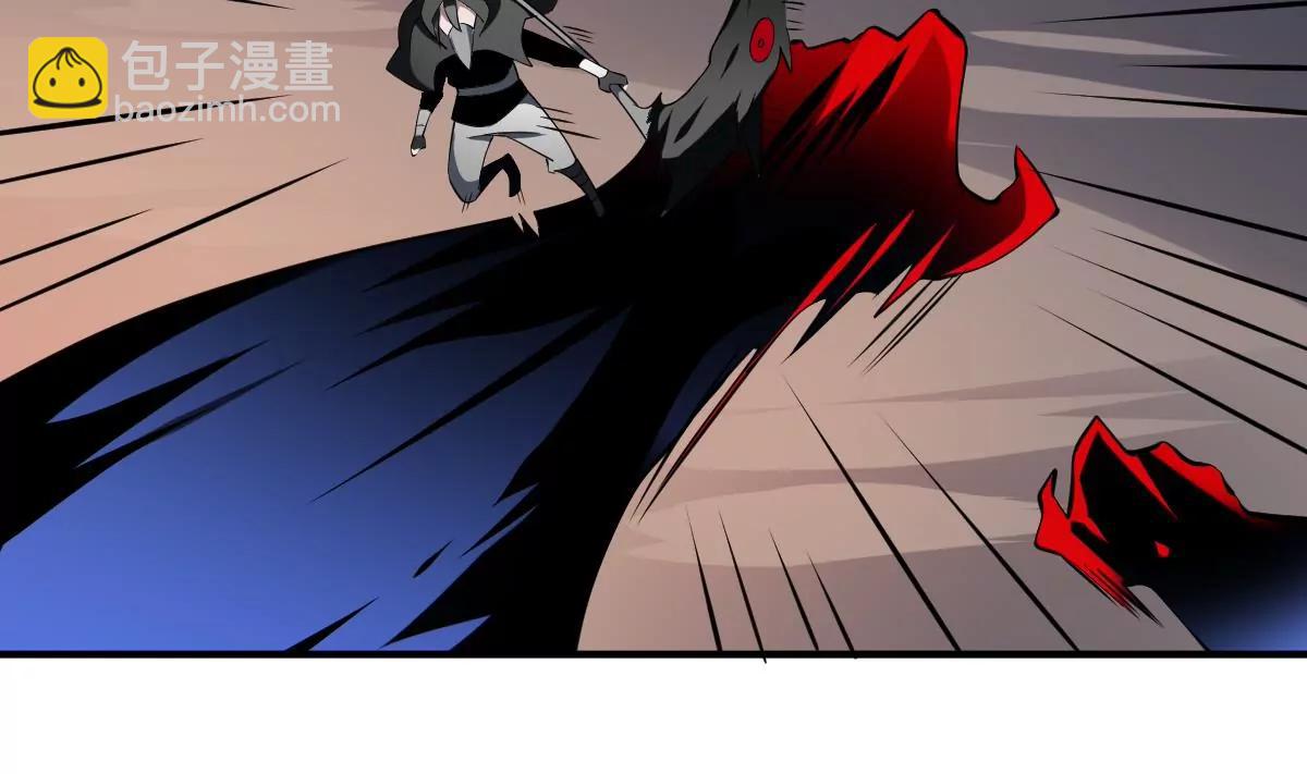 《作死小霸王》第78话 ！悲伤之刃！ 第30页