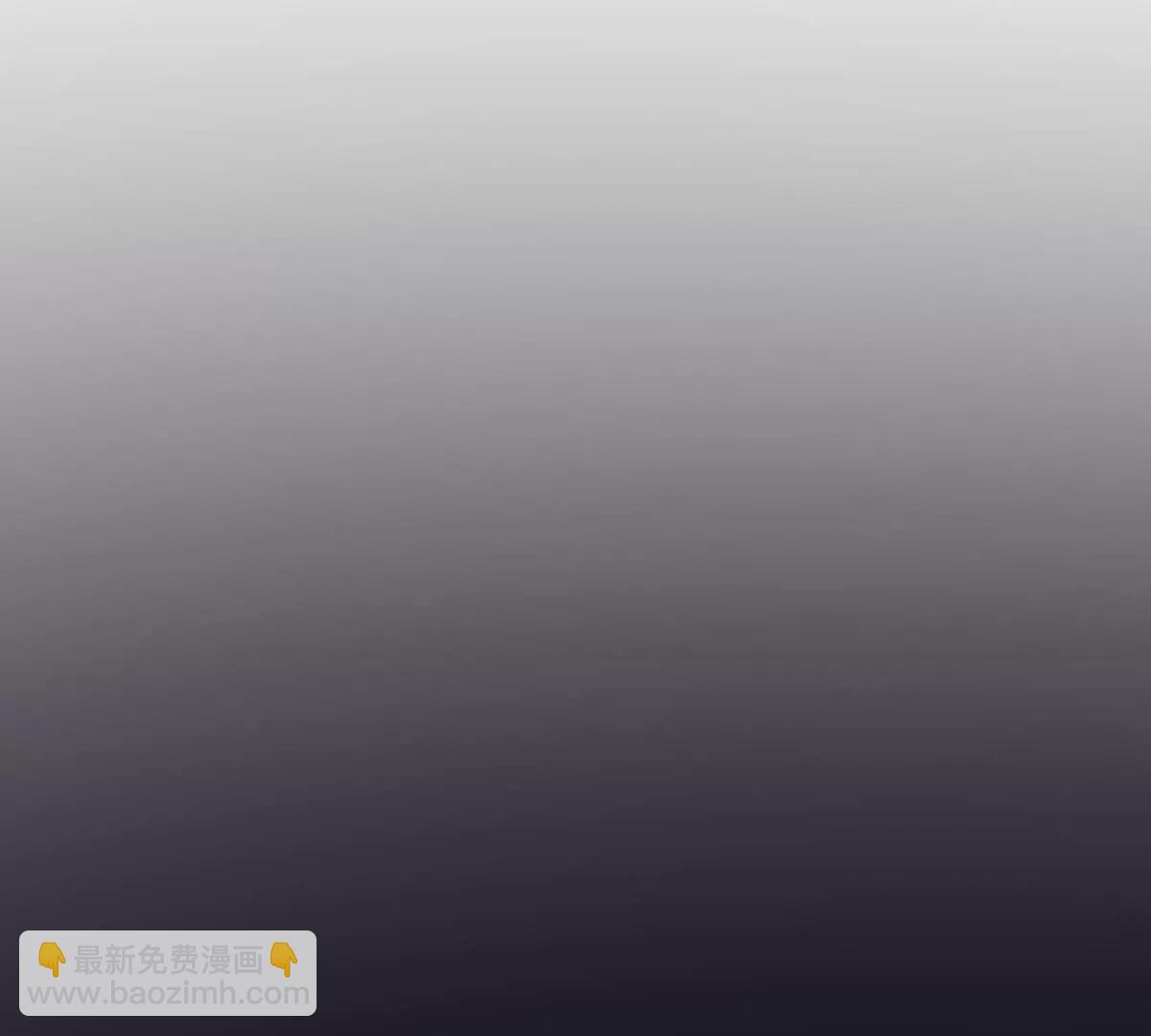 《作死小霸王》第78话 ！悲伤之刃！ 第37页