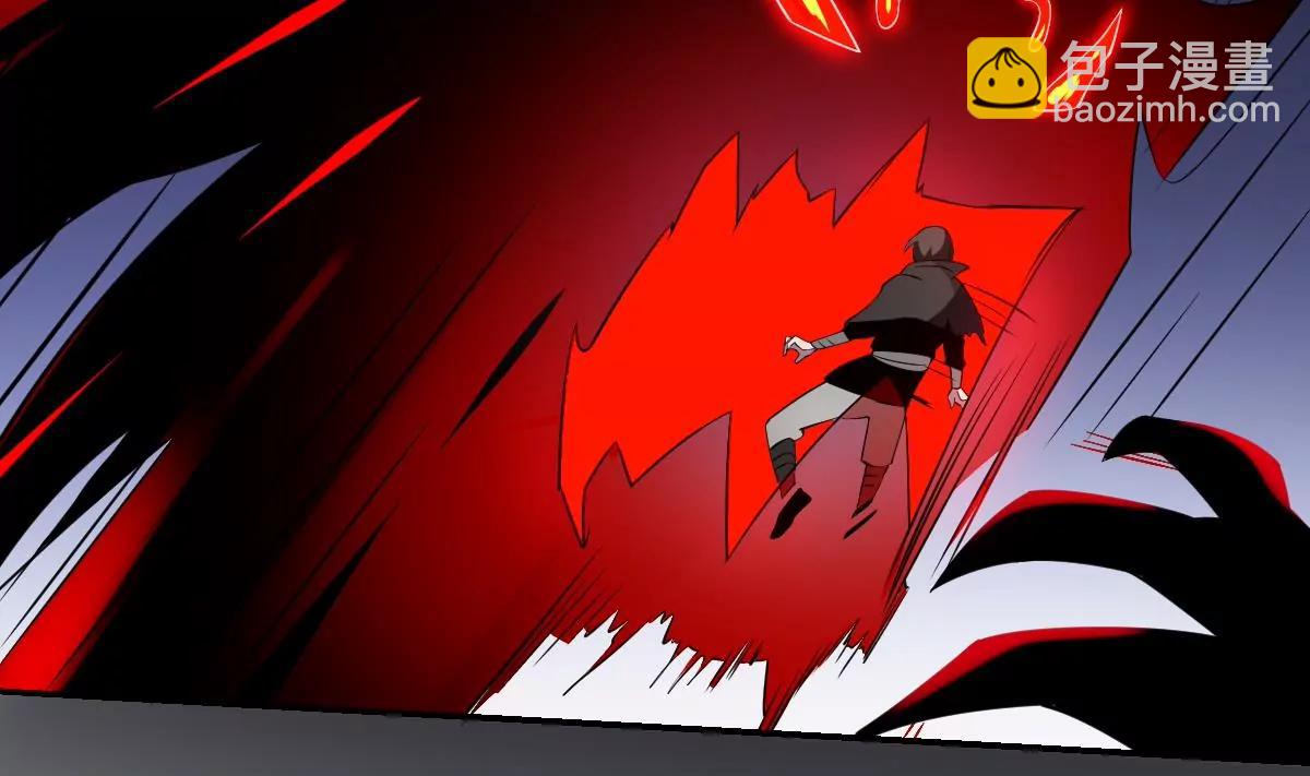 《作死小霸王》第79话 失控的之力！ 第18页