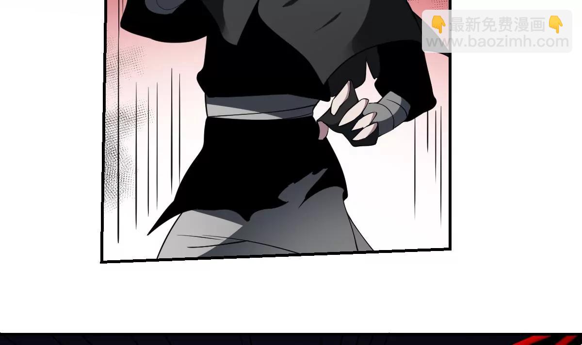《作死小霸王》第79话 失控的之力！ 第20页