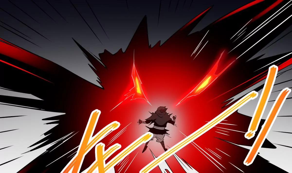 《作死小霸王》第79话 失控的之力！ 第21页
