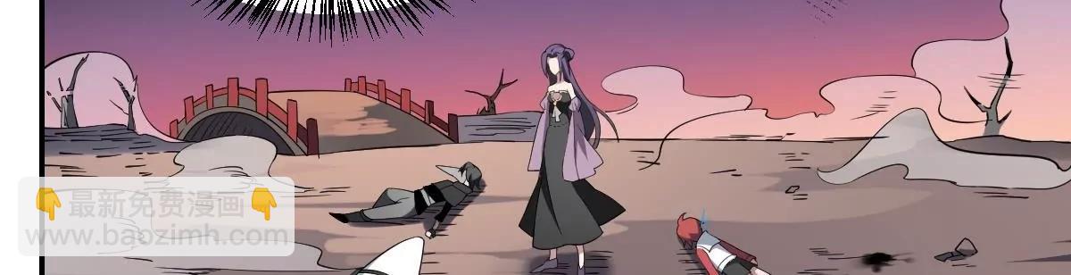 《作死小霸王》第79话 失控的之力！ 第33页