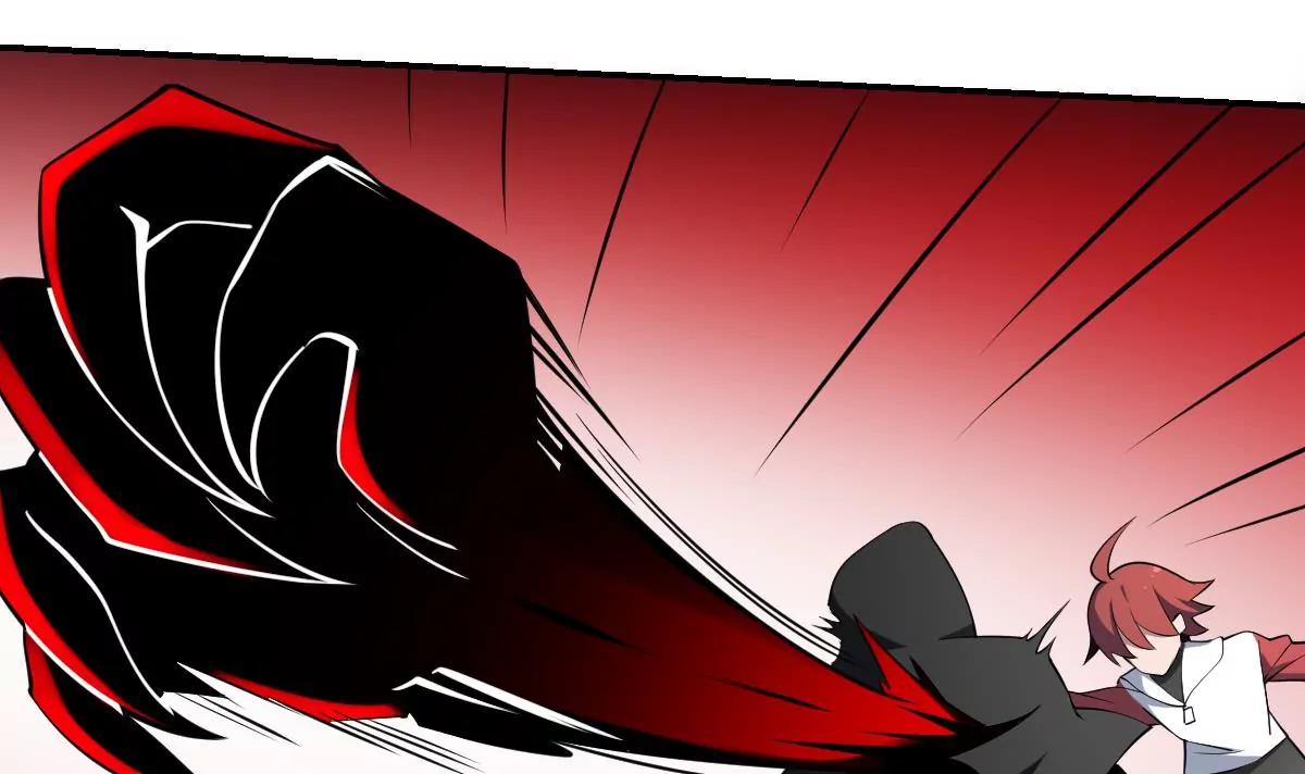 《作死小霸王》第79话 失控的之力！ 第5页