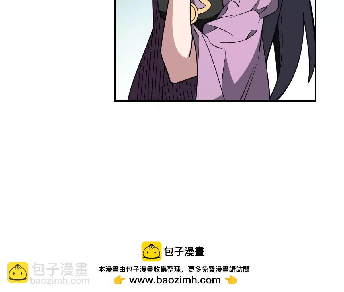 《作死小霸王》第80话 梦魇中的线索！ 第35页