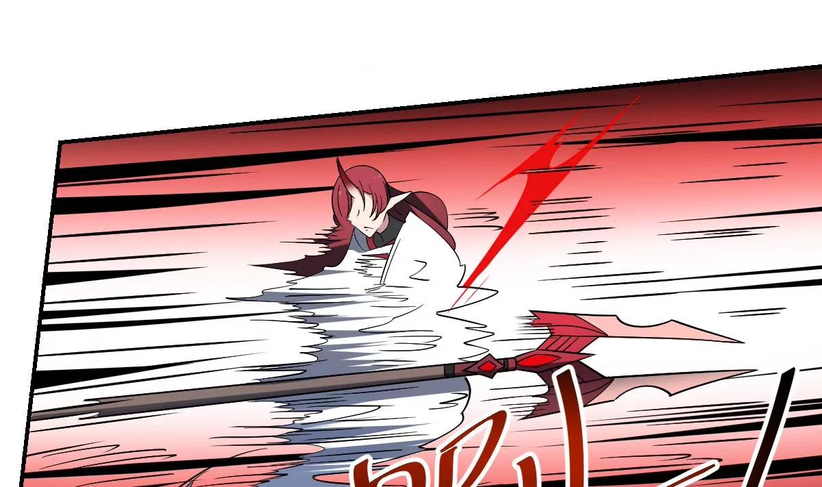 《作死小霸王》第84话 蟊贼！叫我大王！ 第33页