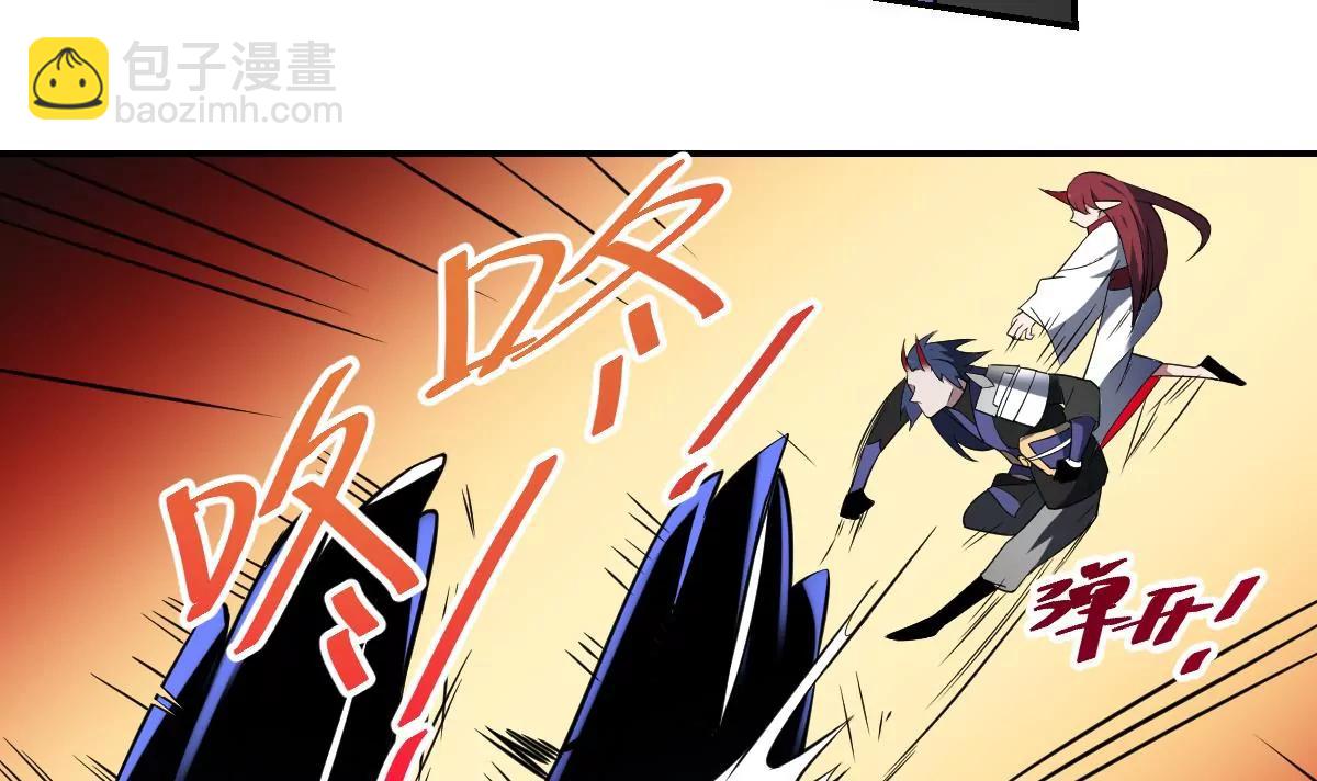 《作死小霸王》第83话 三对二！混战开始！ 第17页