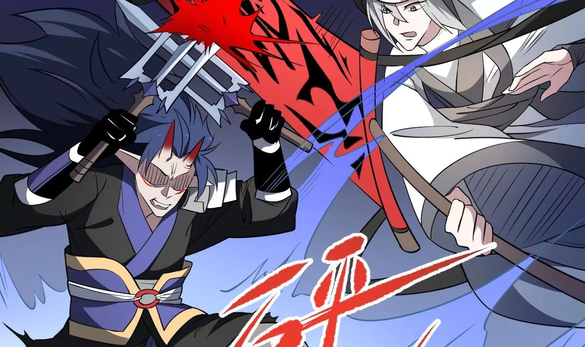 《作死小霸王》第83话 三对二！混战开始！ 第23页
