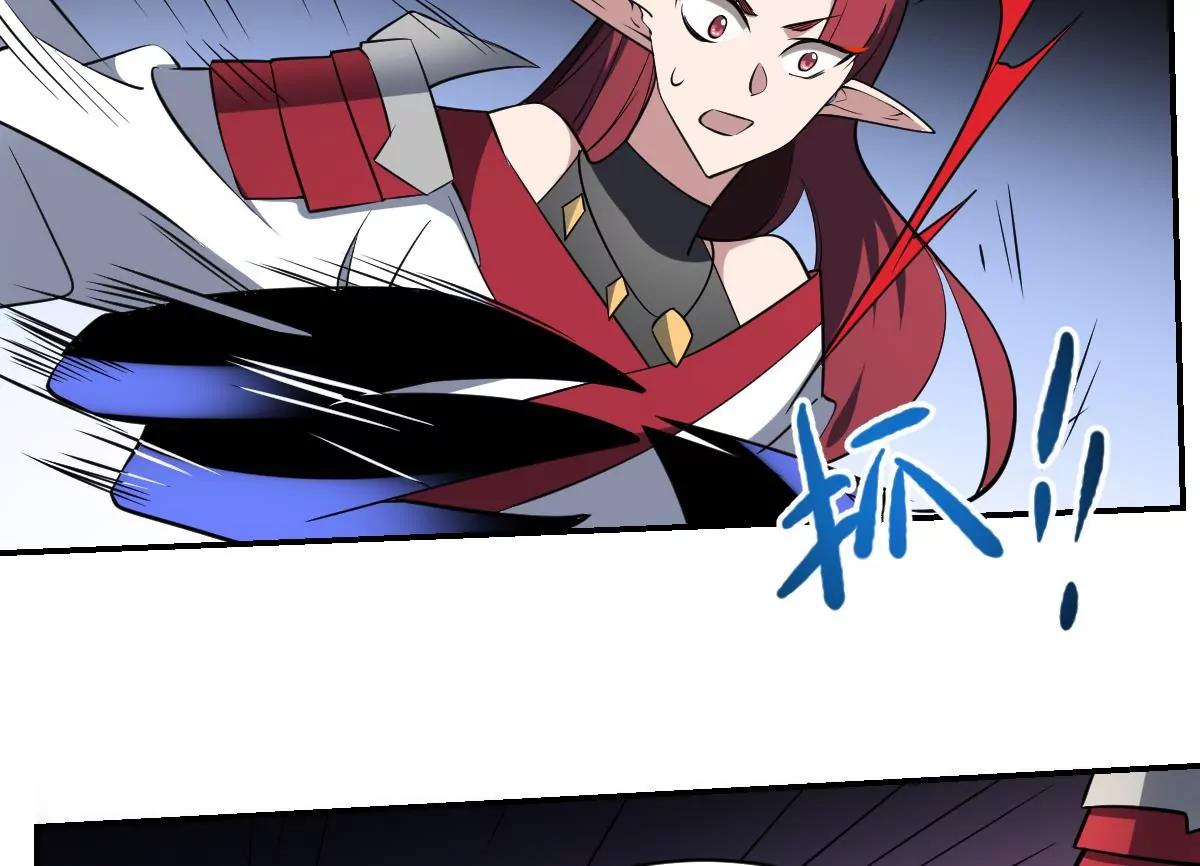 《作死小霸王》第85话 红蓝夹攻！战况反转！ 第12页