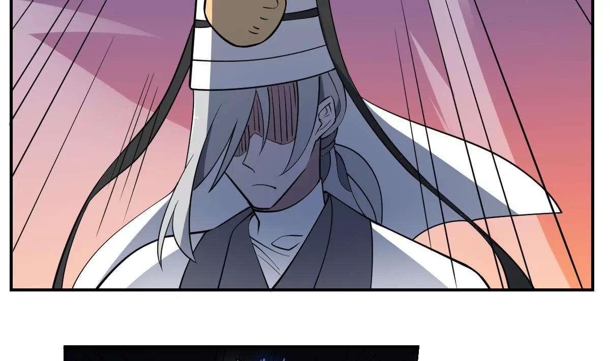 《作死小霸王》第85话 红蓝夹攻！战况反转！ 第7页