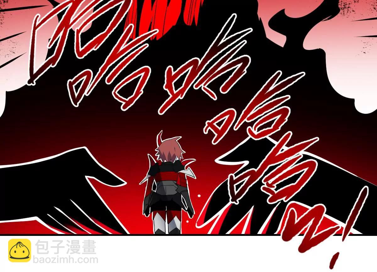 《作死小霸王》第92话 狂暴！ 第14页