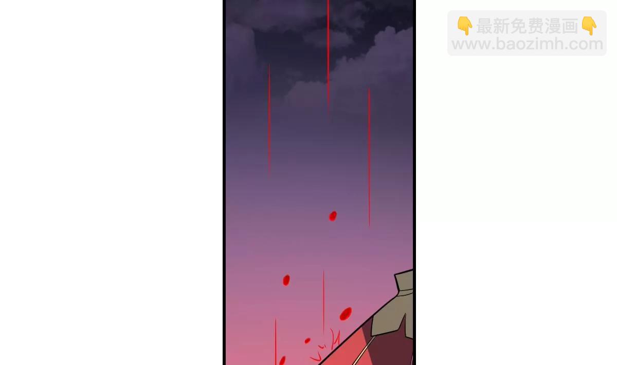 《作死小霸王》第92话 狂暴！ 第7页