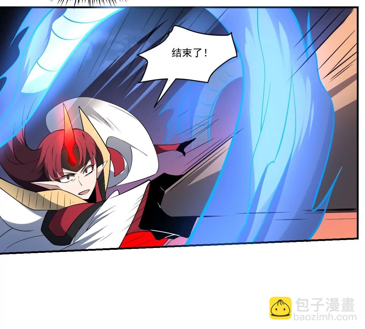 《作死小霸王》第89话 回血！魂力转移！ 第32页