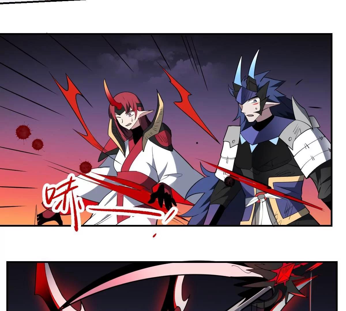《作死小霸王》第91话 暴怒！力量失控！ 第24页