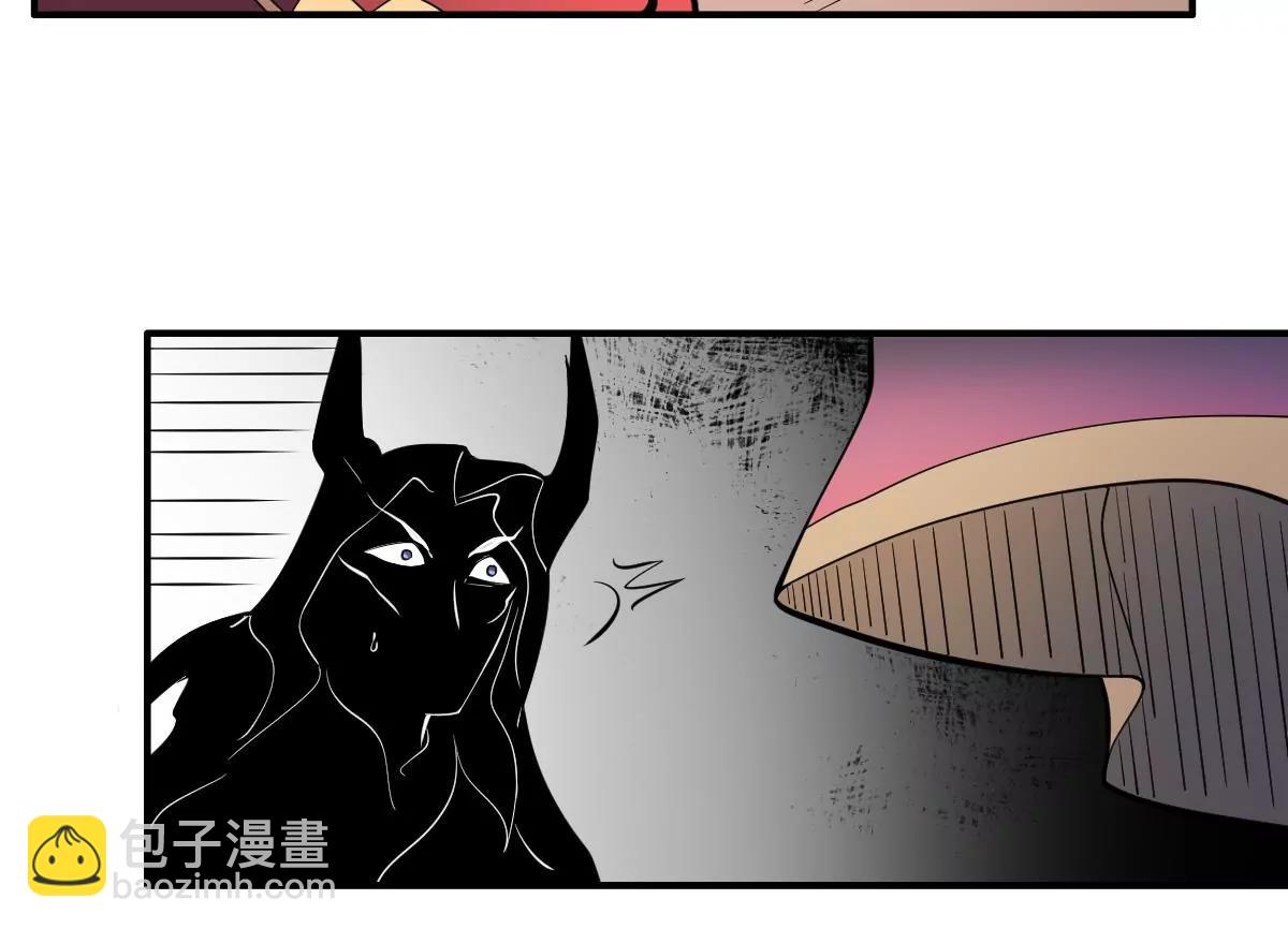 《作死小霸王》第93话 吞噬一切的火焰！ 第14页