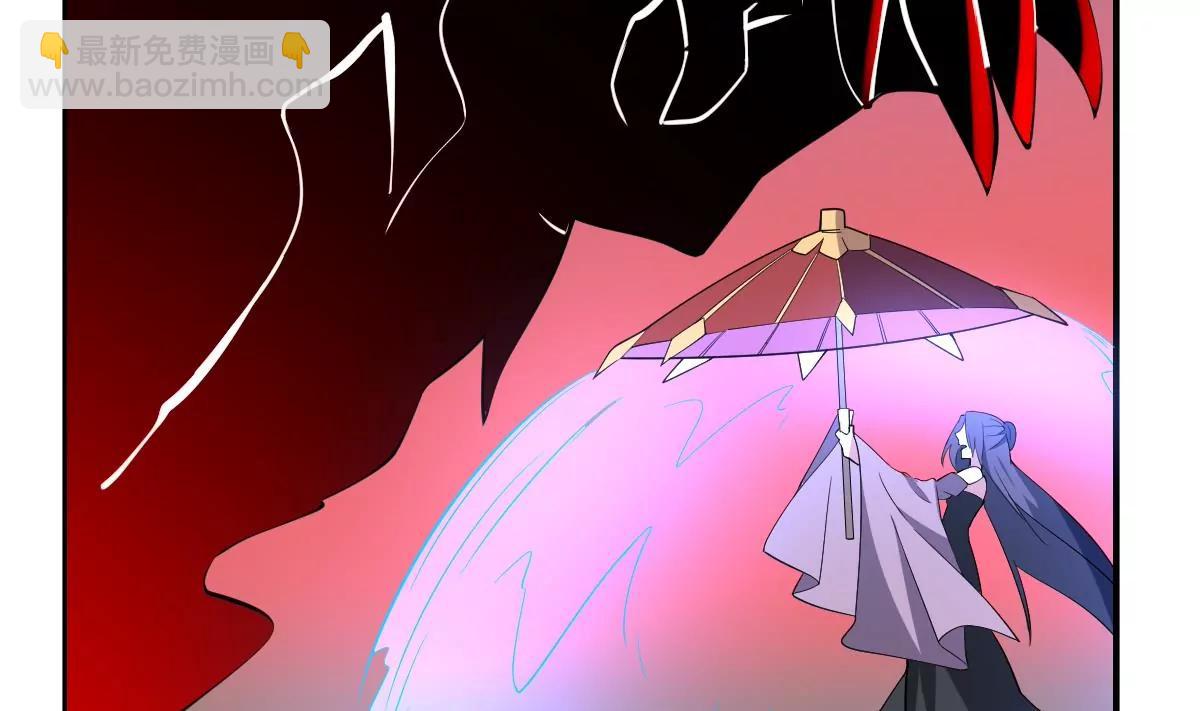 《作死小霸王》第93话 吞噬一切的火焰！ 第22页
