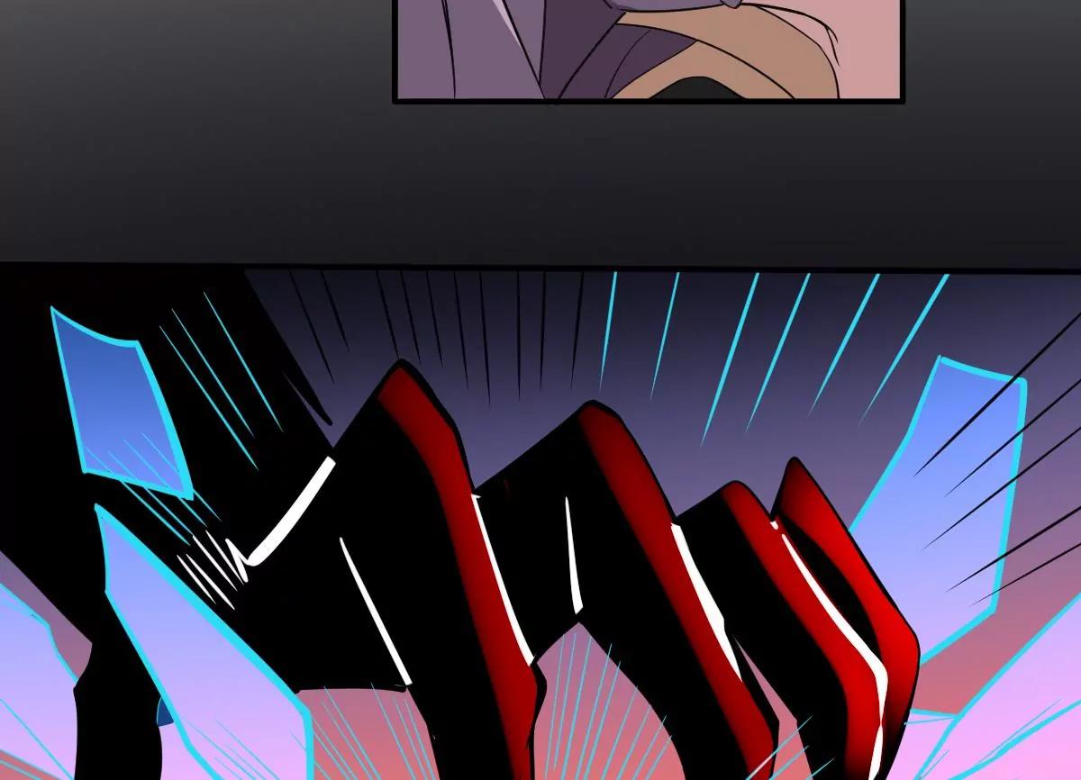 《作死小霸王》第93话 吞噬一切的火焰！ 第25页
