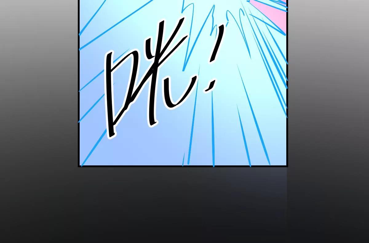 《作死小霸王》第96话 人比恶 第14页