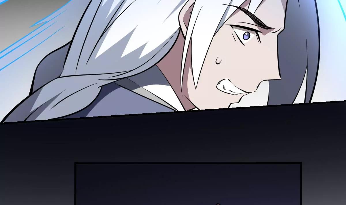 《作死小霸王》第96话 人比恶 第19页