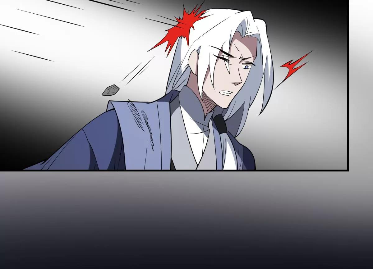 《作死小霸王》第96话 人比恶 第26页