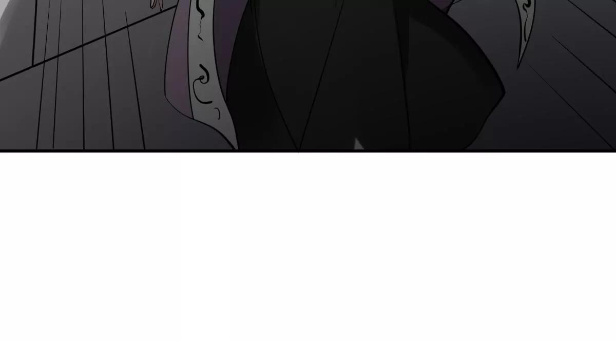 《作死小霸王》第95话 千年幽都！ 第30页