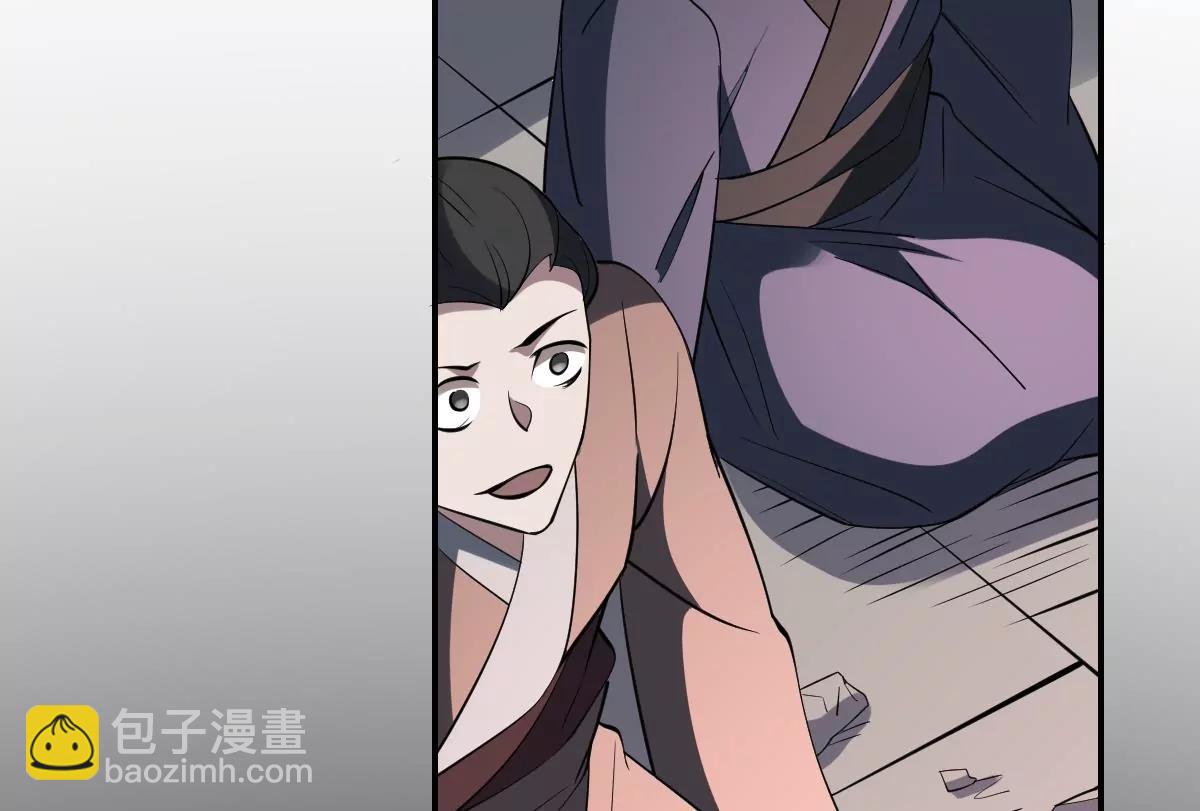 《作死小霸王》第97话 来历 第13页