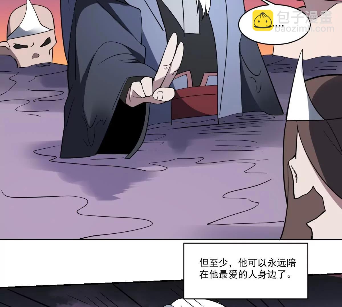 《作死小霸王》第100话 最后的最后 第38页