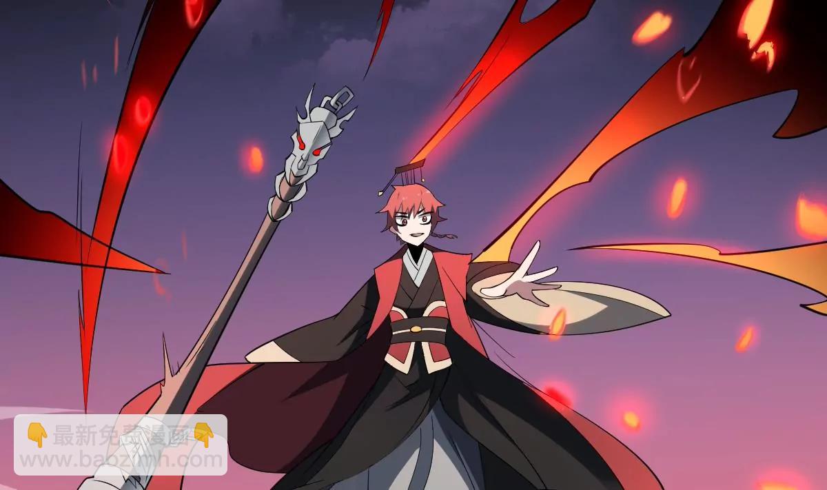 《作死小霸王》第99话 终局之战 第42页