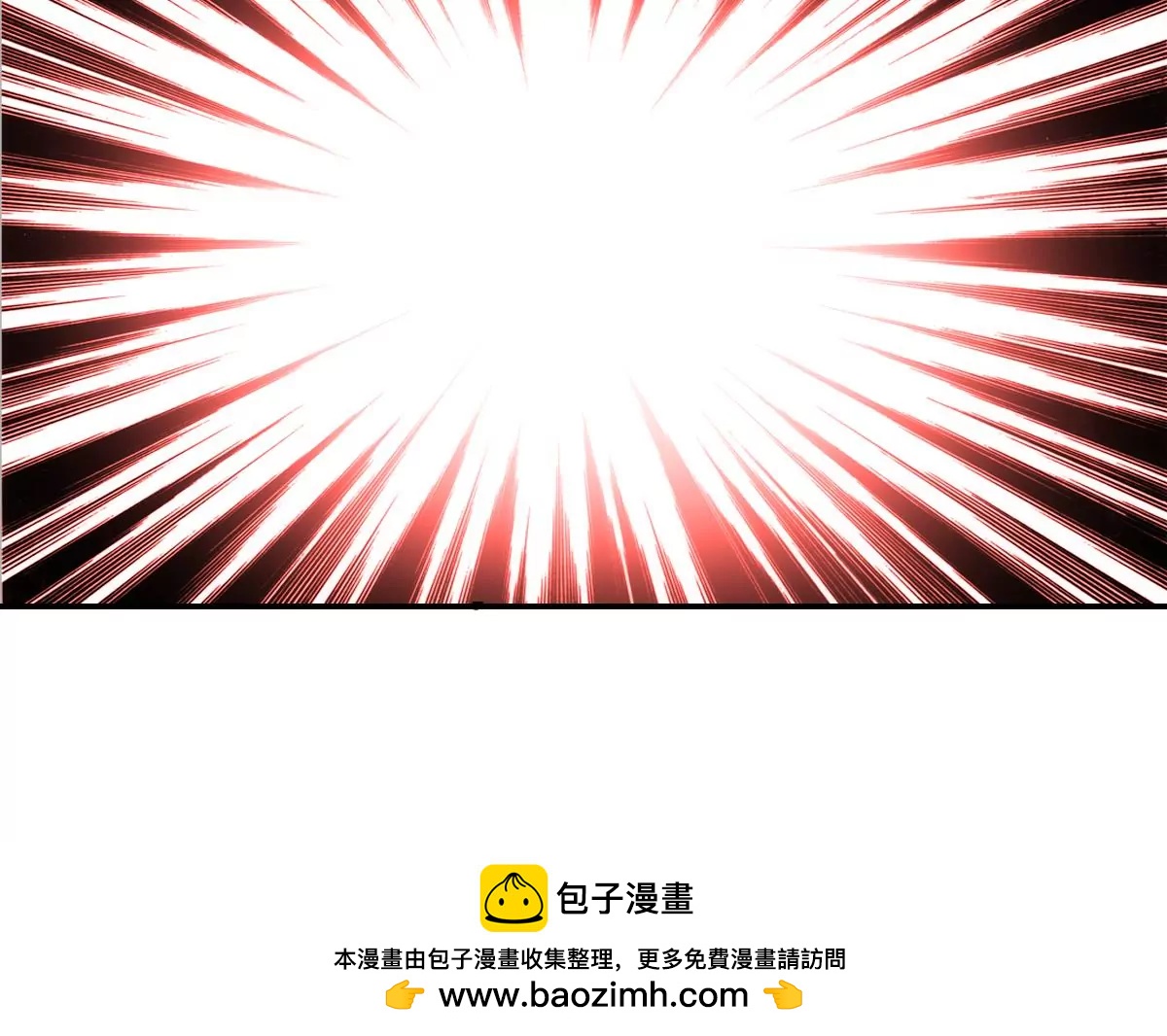 《作死小霸王》第99话 终局之战 第50页