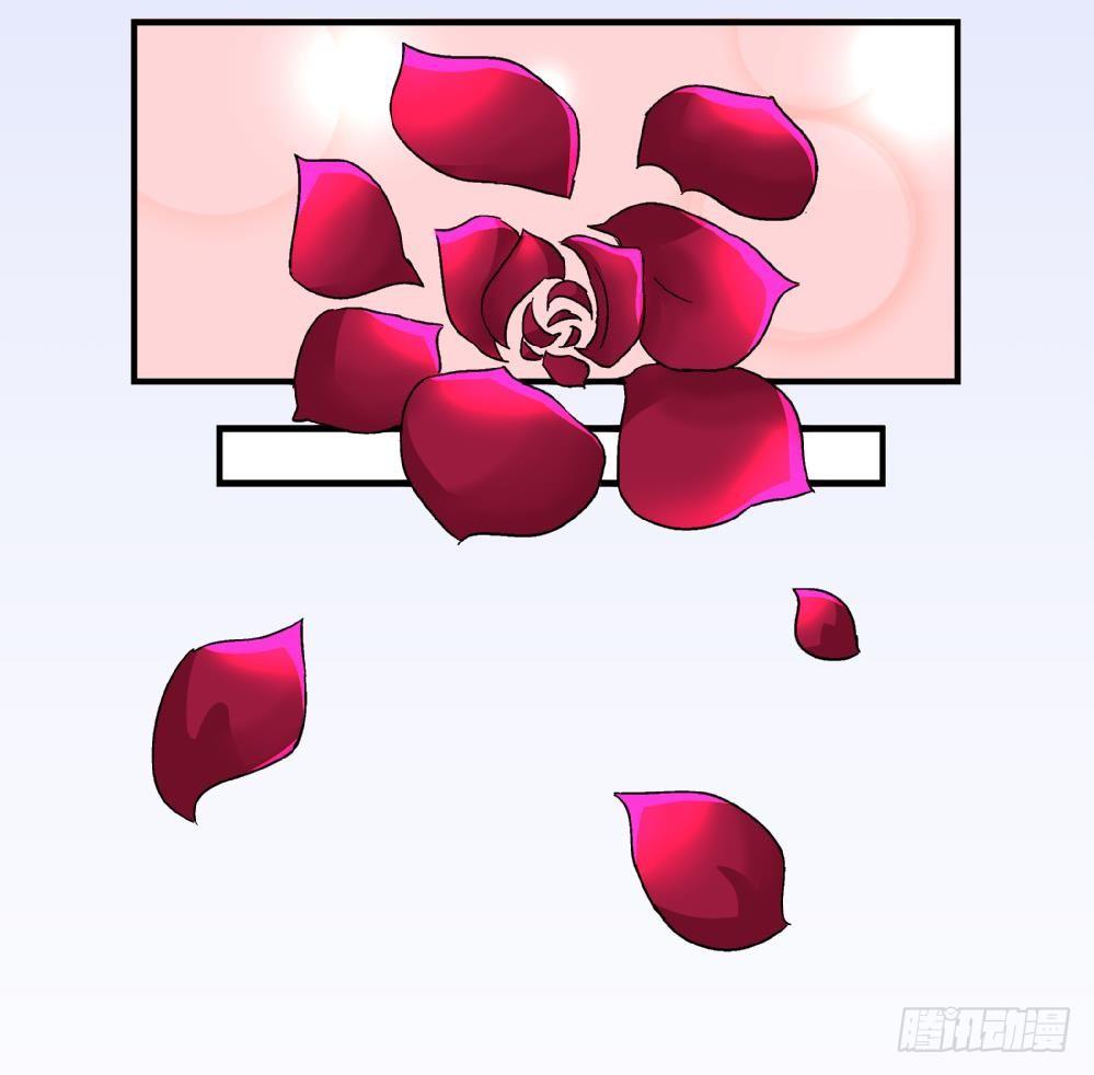 《爱与美貌的复仇研习》第4话 契约达成 第22页