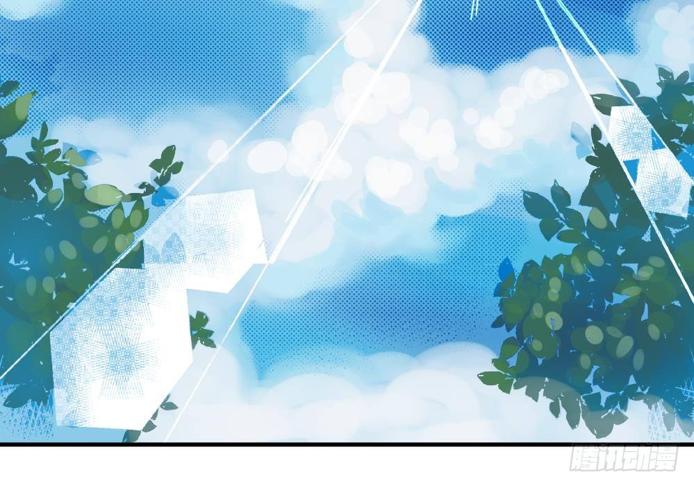 《爱与美貌的复仇研习》第4话 契约达成 第40页
