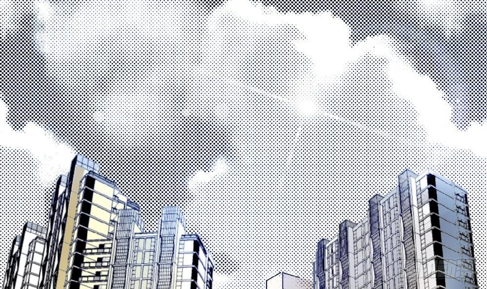《爱与美貌的复仇研习》第5话 不是梦哦 第2页