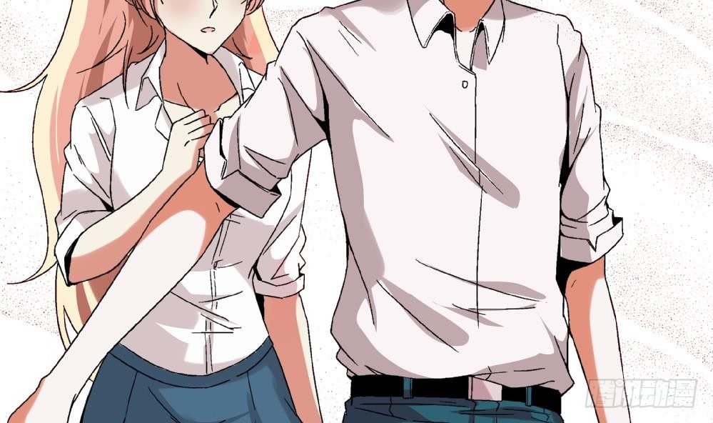 《爱与美貌的复仇研习》第7话 她抢走了我的美貌 第31页