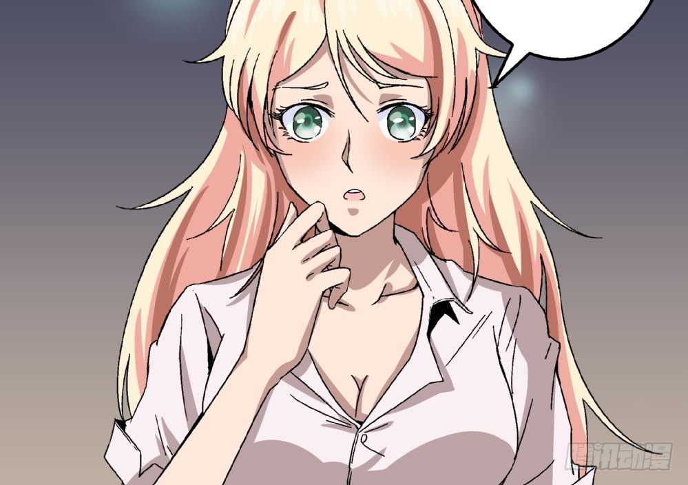 《爱与美貌的复仇研习》第15话 严秀英，又是严秀英 第17页