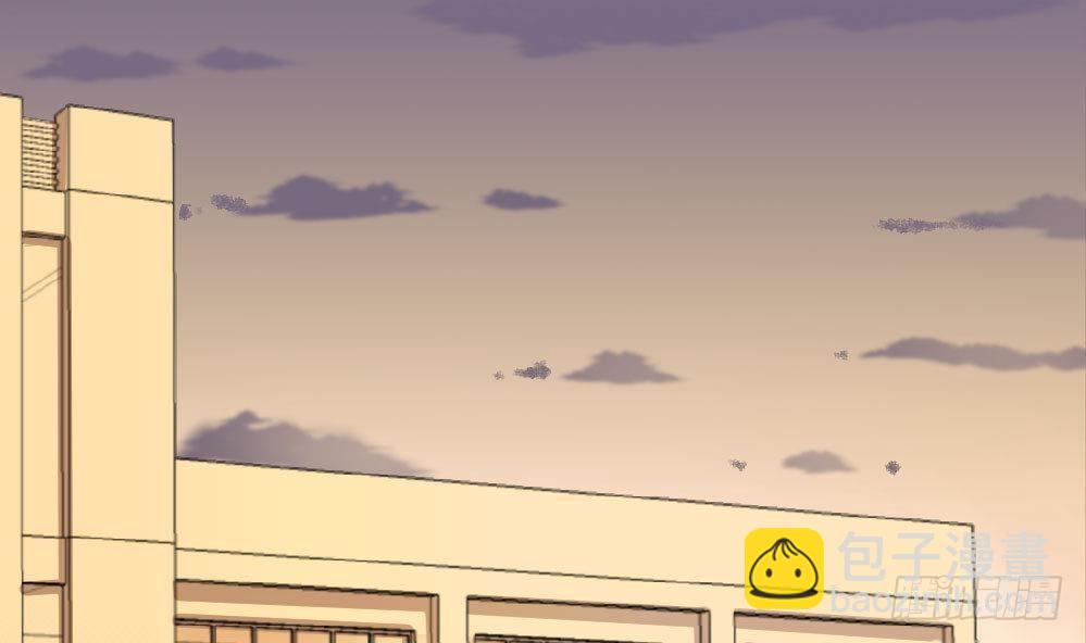 《爱与美貌的复仇研习》第18话 跟空气说话 第2页