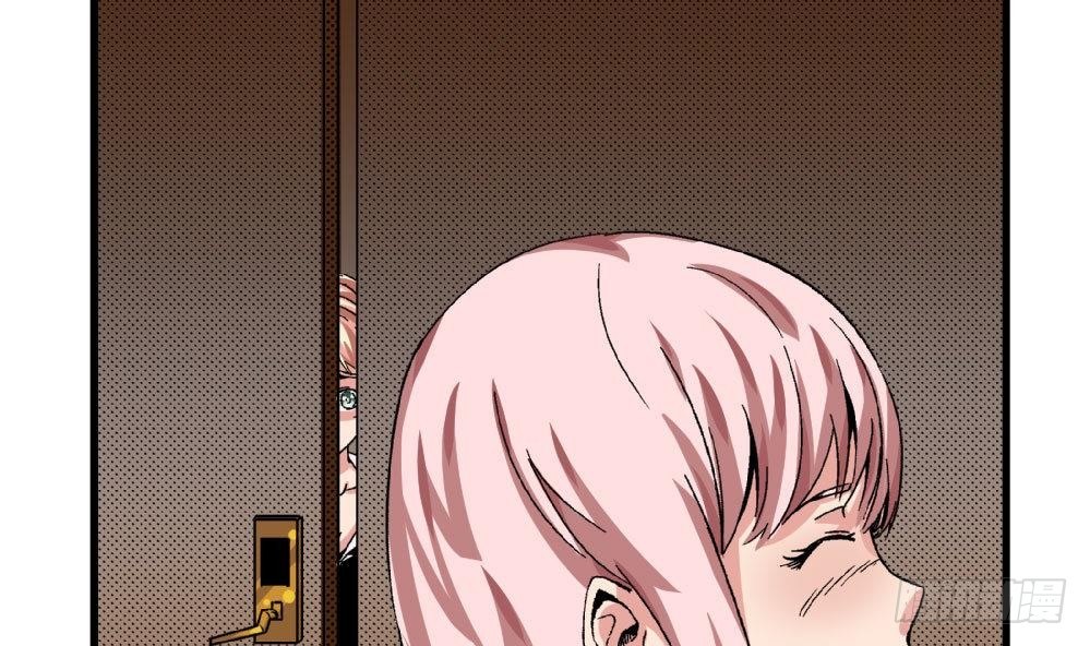 《爱与美貌的复仇研习》第19话 安安怎么会做这种事情 第24页