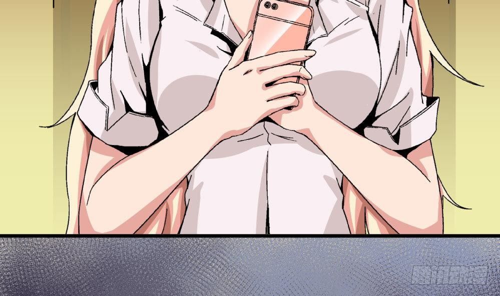 《爱与美貌的复仇研习》第19话 安安怎么会做这种事情 第42页